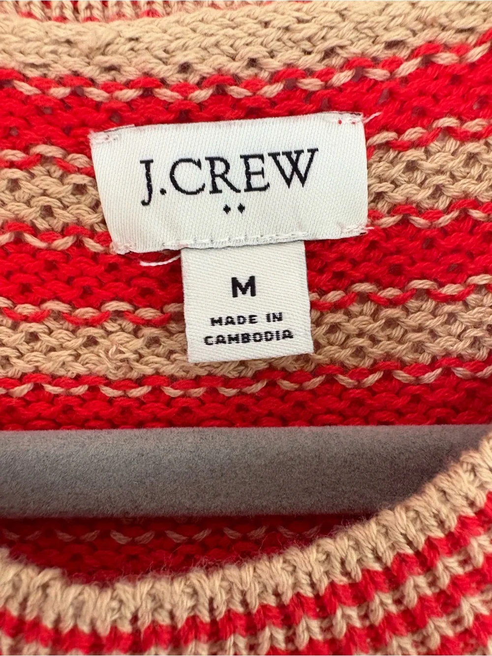 J. Crew Striped Textured Sweater Tank Sz Medium